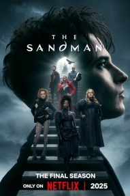 Песочный человек